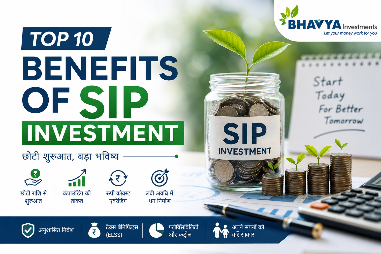 Top 10 Benefits of SIP: Why Every Investor Should Start a SIP in 2026
